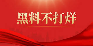 51短剧 - 免费在线观看热门短剧大全_高清追剧平台推荐