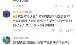 妇联爆料视频最新版下载,揭秘事件真相与幕后黑幕