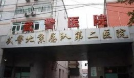 太原师范爆料事件真相视频,真相视频揭露惊人内幕