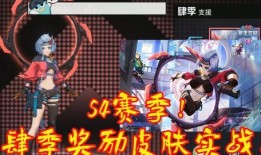 体验服最新爆料小姐姐游戏,小姐姐游戏体验服全新爆料揭秘
