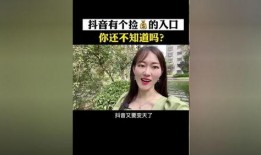 热点爆料辟谣视频最新,最新辟谣视频深度解析