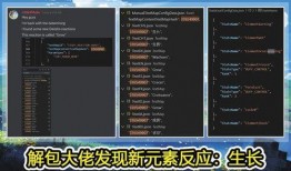 内鬼爆料建模视频大全,建模视频大全背后的秘密与技巧