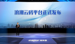 浪潮在线观看,揭秘网络直播的崛起与魅力