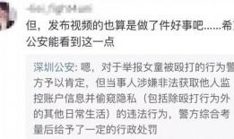 刘翔峰匿名爆料视频,刘翔峰匿名爆料视频揭露医疗行业黑幕