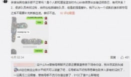 最新吃瓜爆料真实事件,娱乐圈惊天丑闻，真相令人震惊！