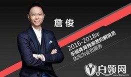 徐劲最新爆料新闻视频,揭秘事件背后惊人真相