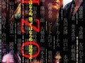 以藏电影在线观看,在线畅享电影盛宴