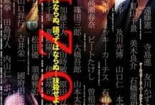 以藏电影在线观看,在线畅享电影盛宴