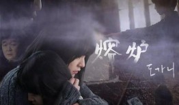 邂逅韩国电影在线观看,电影中的浪漫之旅