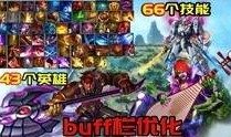游戏爆料白菜视频大全最新,盘点热门游戏免费福利攻略