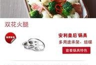 厨房视频爆料软件下载免费,免费下载视频爆料软件，轻松掌握烹饪技巧