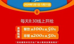 石家庄万达爆料案件最新,揭开背后惊人真相