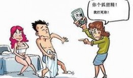 热点爆料小屁孩图片最新