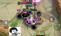 抖音爆料人王者是谁啊视频,揭秘背后神秘人物