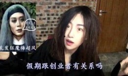 bibijines在线观看,在线观看带你领略神秘文化之旅