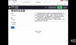 营销号娱乐爆料文案,营销号娱乐爆料背后的真相
