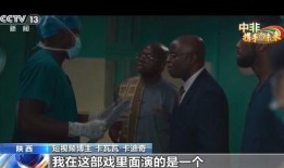 美国人深夜爆料中国人视频,美国人视角下的中国人视频爆料