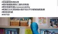 香港网络爆料事件最新,揭秘背后真相与影响