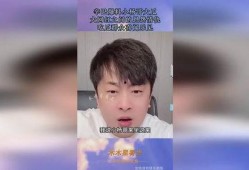 小杨辛巴最新爆料,揭秘娱乐圈幕后真相