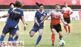 浙江女足被爆料视频最新,揭秘背后真相与争议