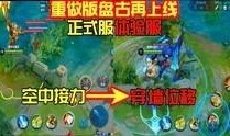 游戏爆料白菜视频大全最新,盘点热门游戏免费福利攻略