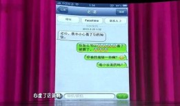 岳云鹏短信爆料视频大全,揭秘娱乐圈幕后趣闻