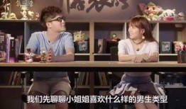 六哥爆料小晴天视频全集,小晴天视频全集幕后真相大曝光