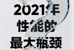 真我GT最新爆料,性能与设计双升级，揭秘未来旗舰手机新篇章