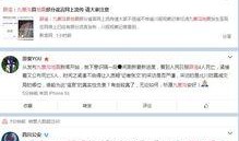 哈尔滨视频爆料平台,揭秘城市生活点滴