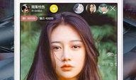 二线女星爆料视频播放下载,播放下载量惊人揭秘娱乐圈幕后
