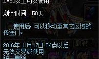 怎么打开官方爆料箱子视频,轻松打开视频教程