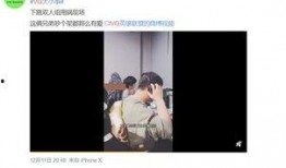 爆料黄猿视频在线观看,独家爆料带你领略精彩瞬间