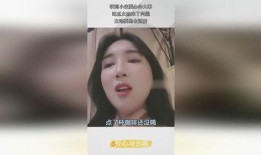 吃瓜最新事件爆料的女孩,揭秘吃瓜事件中的神秘女孩！”