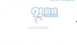 免费吃瓜最新爆料网址下载,独家内幕大公开！