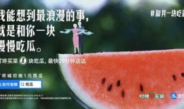 吃瓜娱乐图片文案生活,揭秘娱乐圈幕后趣闻