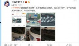 新闻爆料宣传语大全集,捕捉热点，传播力量