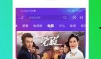在线观看专区