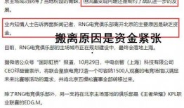 圈内媒体爆料,揭秘娱乐圈最新热点事件