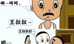 大头叔叔最新爆料是哪一期,揭秘最新一期惊人内幕