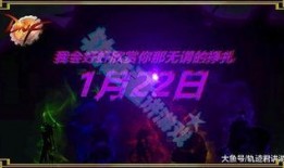 体验服最新爆料小姐姐游戏,小姐姐游戏体验服全新爆料揭秘