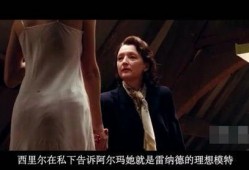 夫人 电影在线观看,揭秘宫廷权谋与情感纠葛的宫廷秘史