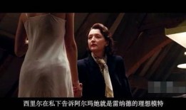 夫人 电影在线观看,揭秘宫廷权谋与情感纠葛的宫廷秘史