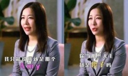 路嫂爆料二婚视频完整版,完整版事件回顾