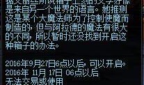 怎么打开官方爆料箱子视频,轻松打开视频教程