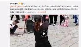 刘翔峰匿名爆料视频,刘翔峰匿名爆料视频揭露医疗行业黑幕