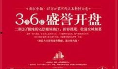 西安 热点爆料事件最新,考古新发现震惊全国！