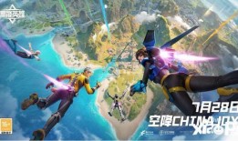 高能英雄最新人物爆料,神秘新角色震撼登场，揭秘幕后势力风云变幻