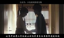 在线伦理电影观看,探索数字时代的观影边界