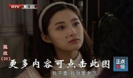 北京影视频道直播在线观看,尽享影视盛宴，随时随地在线观看