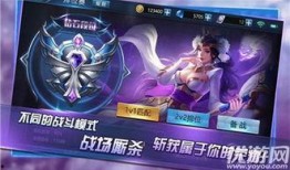 王者爆料砸企鹅视频大全,砸企鹅视频大全背后的精彩瞬间